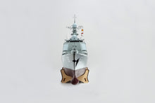 Load image into Gallery viewer, Arkmodel 1/100 Type 052C Lanzhou Class Aegis Guided Missile Destroyer Ship Model Kit No.7568K

