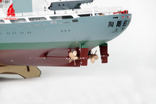 Charger l&#39;image dans la galerie, Arkmodel 1/100 XiangYangHong 10 Modèle de navire de recherche scientifique océanique RTR No. 7526
