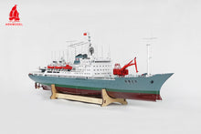 Cargar imagen en el visor de la galería, Arkmodel 1/100 XiangYangHong 10 Ocean Scientific Research Ship Model RTR/KIT No. 7526
