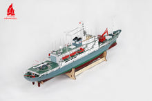 Carica l&#39;immagine nel visualizzatore di Gallery, Arkmodel 1/100 XiangYangHong 10 Ocean Scientific Research Ship Model RTR/KIT No. 7526
