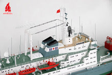 Load image into Gallery viewer, Arkmodel 1/100 XiangYangHong 10 Ocean Scientific Research Ship Model RTR/KIT No. 7526

