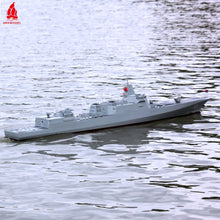 画像をギャラリービューアに読み込む, Arkmodel 1/100 PLAN Type 055 Destroyer NATO/OSD Renhai-Class Cruiser Liberation Army Navy Surface Force With Multi-Mission KIT/RTR
