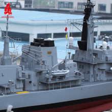Carica l&#39;immagine nel visualizzatore di Gallery, ARKMODEL 1/96 HMS Iron Duke Type 23 Frigate Kit Royal Navy United Kingdom Ship Model B7534K
