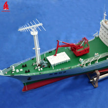 Carica l&#39;immagine nel visualizzatore di Gallery, Arkmodel 1/200 XiangYangHong 10 Scientific Oceanographic Research China People&#39;s Liberation Army Navy PLAN Ship Model Vessel KIT No.7585
