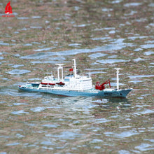 Carica l&#39;immagine nel visualizzatore di Gallery, Arkmodel 1/200 XiangYangHong 10 Scientific Oceanographic Research China People&#39;s Liberation Army Navy PLAN Ship Model Vessel KIT No.7585
